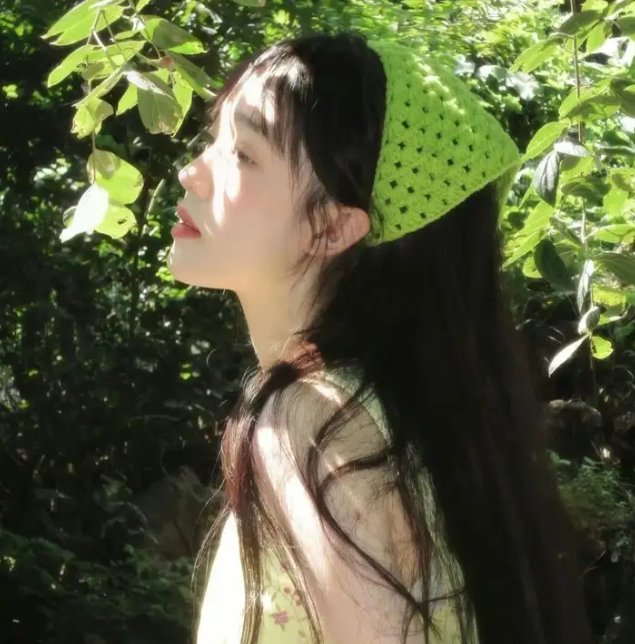 水瓶座